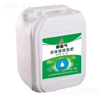 25kgҺ�w��ጵ���350-0-0-������-���ร