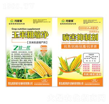 ���״ֿs��+�������Ƅ�-�ɹܼ�-��(r��n)��