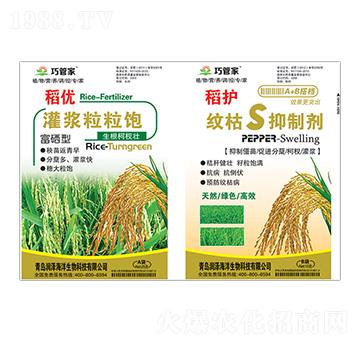 ����(y��u)���{�����+���o(h��)�y��S���Ƅ�-�ɹܼ�-����