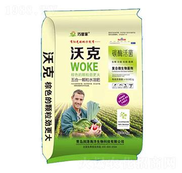 五合一顆粒水溶肥-沃克-潤(rùn)澤