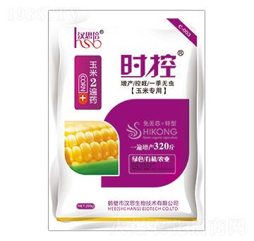 ����2��ˎ-�r(sh��)��-�h˼����