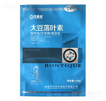 大豆落葉素-漢思生物
