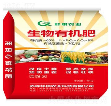 �����ЙC��-�����r(n��ng)�I(y��)