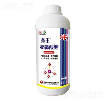 亞磷酸鉀-斧王-天宸夢