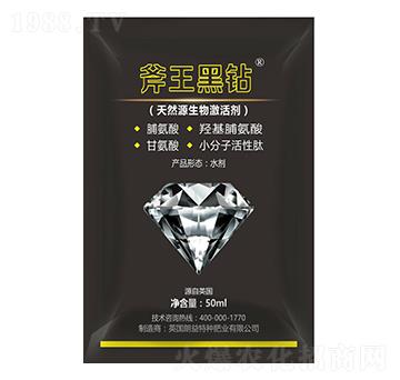 50ml��ȻԴ����̼���-�������@-��巉�