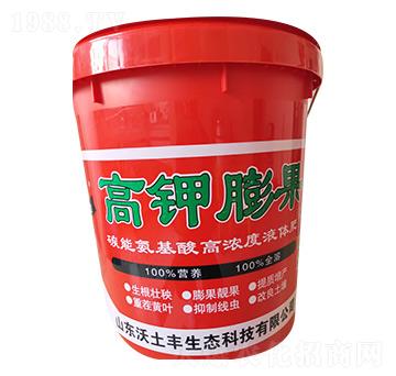 ̼�ܰ�����ߝ��Һ�w��-������-�����S