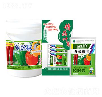 ��Ч���� ֲ���� �R������