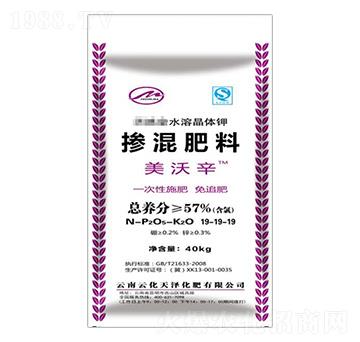 �������19-19-19-������-�ƻ����