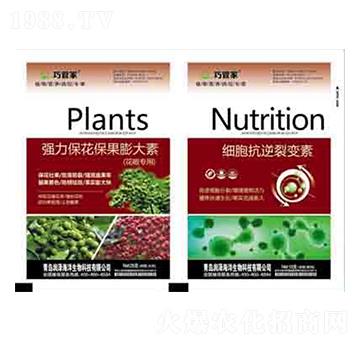 強(qiáng)力保花保果膨大素+細(xì)胞抗逆裂變素 潤(rùn)澤