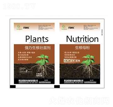 強(qiáng)力生根壯苗劑+生根母粉 潤(rùn)澤