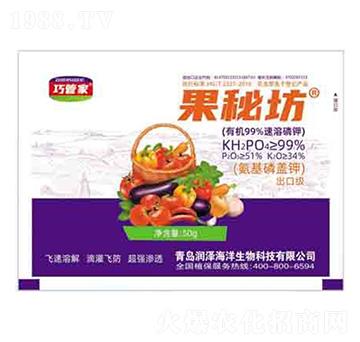 果秘坊 巧管家 潤(rùn)澤