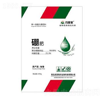 硼肥 巧管家 潤(rùn)澤