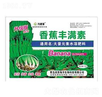 50g香蕉豐滿素 巧管家 潤(rùn)澤