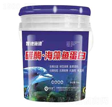 碳酶·海藻魚(yú)蛋白 潤(rùn)澤