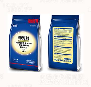 0.5%������-�������{(l��n)��-�T�S�r(n��ng)ˎ