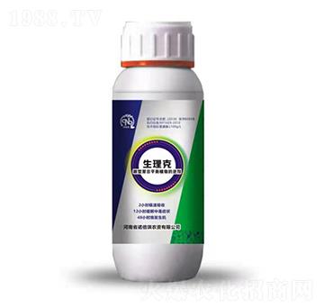 新型復合平衡植物抗逆劑-生理克-諾倍琪