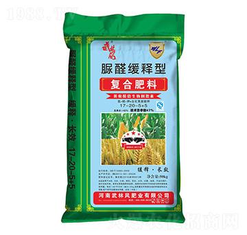 50kg��ȩ����͏ͺϷ���17-20-5+5-�����L