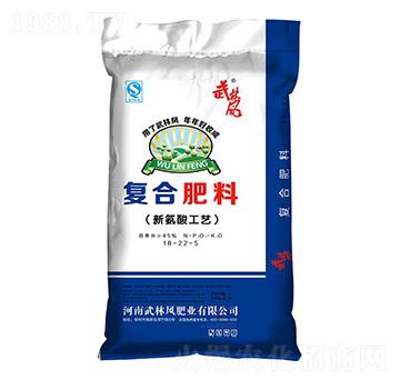 ��(f��)�Ϸ���18-22-5-�����L(f��ng)