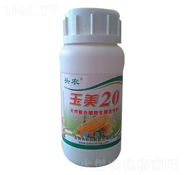 天然復合植物生理活性劑-玉美20-頭農(nóng)