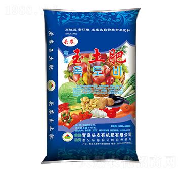 ����������-�^�r