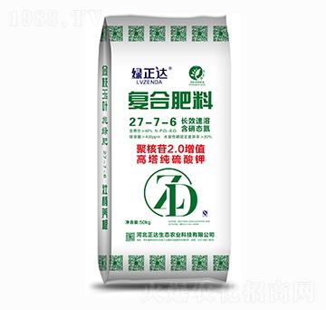 ��(f��)�Ϸ���27-7-6 �G���_(d��)