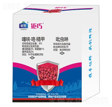 6%��߻����������+600��ÿ�����x�� ��� ⠰��r�I(y��)