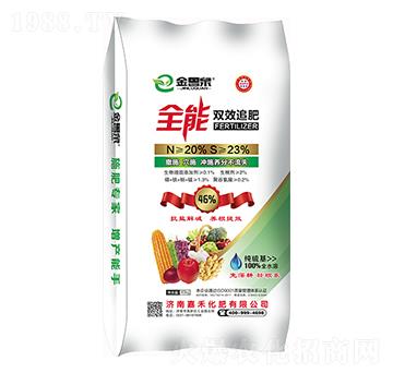 ȫ���pЧ׷�� ����Ȫ �κ�