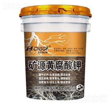 �VԴ�S����� ���r(n��ng)ʩ���S