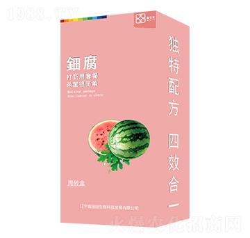 鈿腐（盒裝） 鑫田田