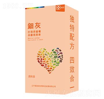 鈿灰（盒裝） 鑫田田