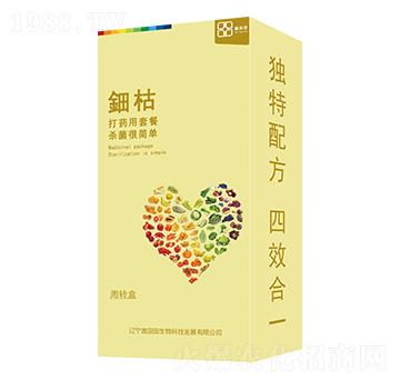 鈿枯（盒裝） 鑫田田