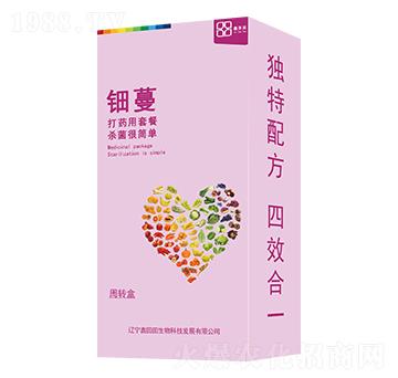 鈿蔓（盒） 鑫田田