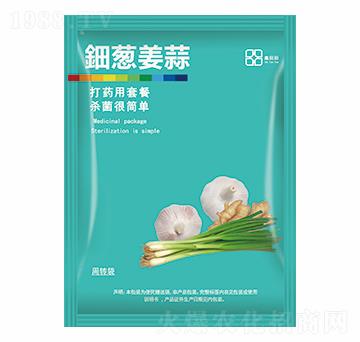 鈿蔥姜蒜 鑫田田