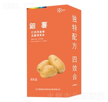 鈿薯（盒裝） 鑫田田