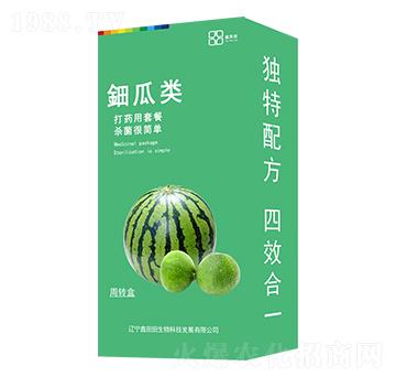 鈿瓜類（盒裝） 鑫田田