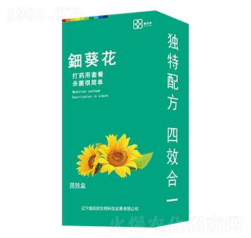 鈿葵花（盒裝） 鑫田田