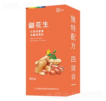 鈿花生（盒裝） 鑫田田