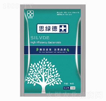 20g思綠德 鑫田田