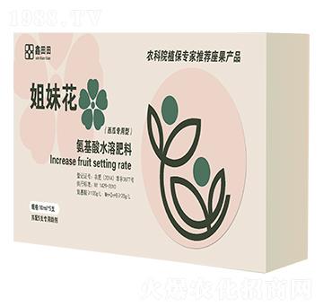 西瓜專用氨基酸水溶肥料 姐妹花 鑫田田