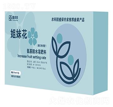 甜瓜專用氨基酸水溶肥料 姐妹花 鑫田田