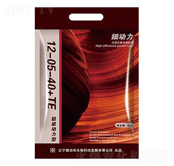 大量元素水溶肥料12-05-40+TE 鈿動(dòng)力 鑫田田