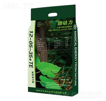 大量元素水溶肥12-05-35+TE 鈿動(dòng)力 鑫田田