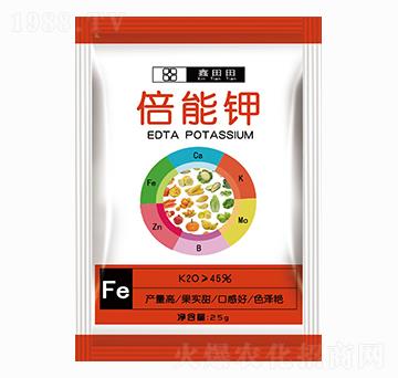 倍能鉀  鑫田田
