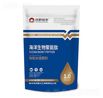 1kg�ЙC(j��)ˮ�ܷ��� ������������� ��Ұ����