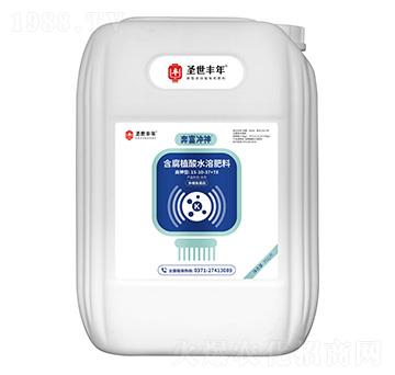 20kg����ͺ���ֲ��ˮ�ܷ���15-10-37+TE �����_�� ʥ���S��