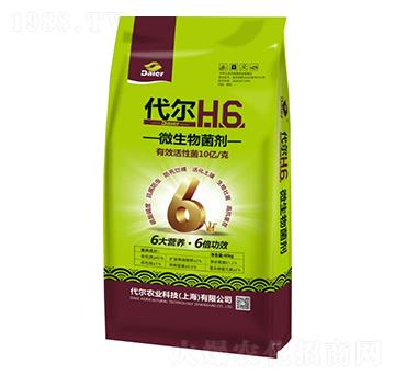 ΢������� �����r(n��ng)�I(y��)