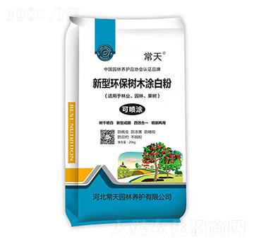 ���ͭh(hu��n)����ľͿ�׷� ����