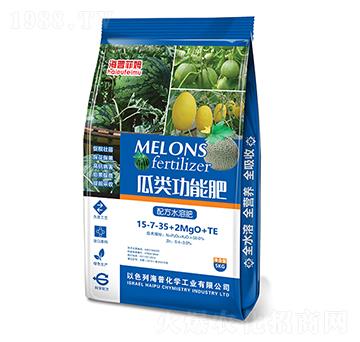 ����ܷ�15-7-35+2MgO+TE ���ջ��W