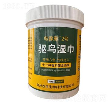 �(q��)�B(ni��o)���-�B(ni��o)���Z2̖(h��o)-�r(n��ng)������