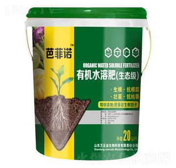 ����ֳ��ˮ�ܷ� �ŷ��Z �f(w��n)�������